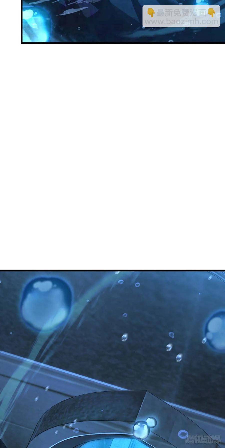 308 一秒崩人设28