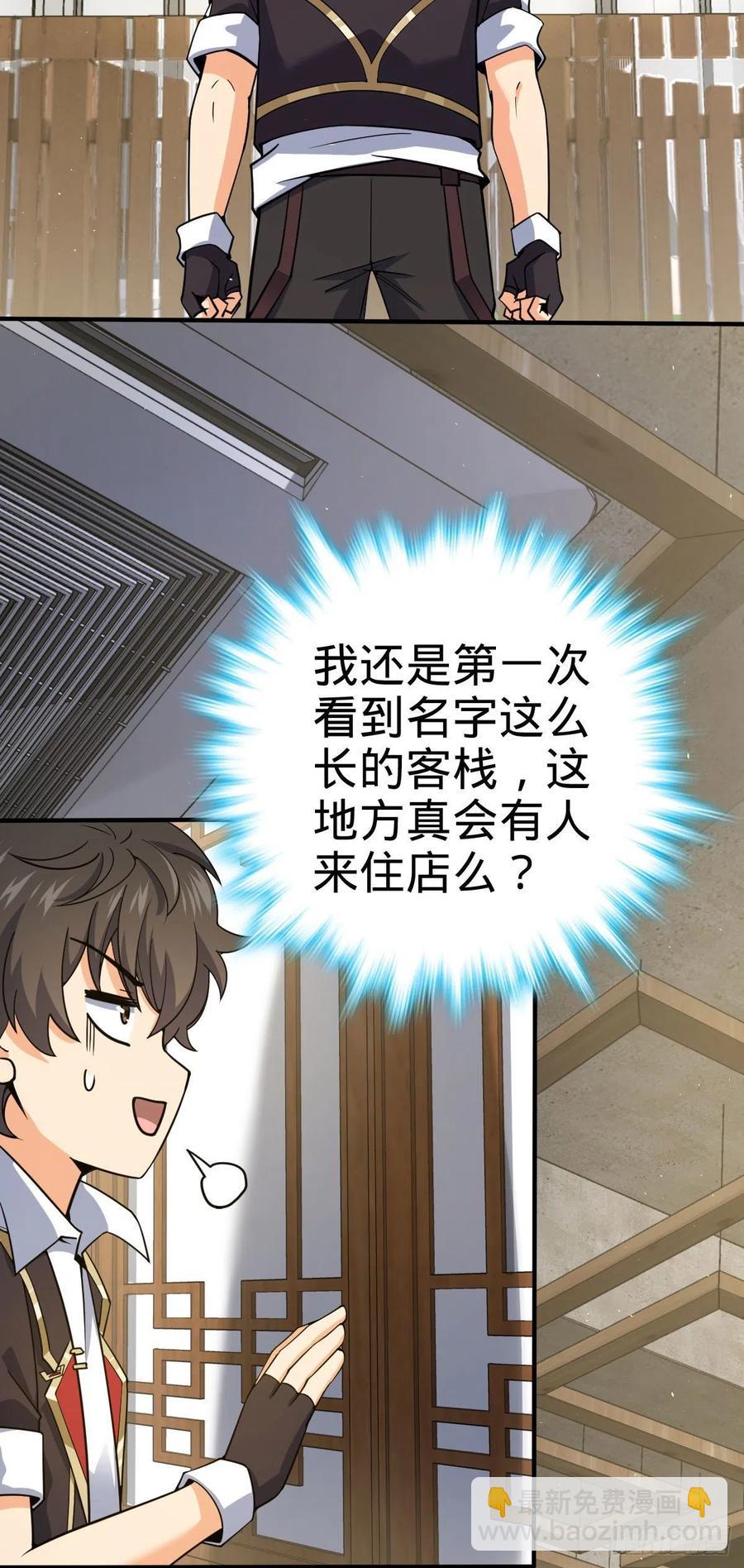 316 再见云倚10