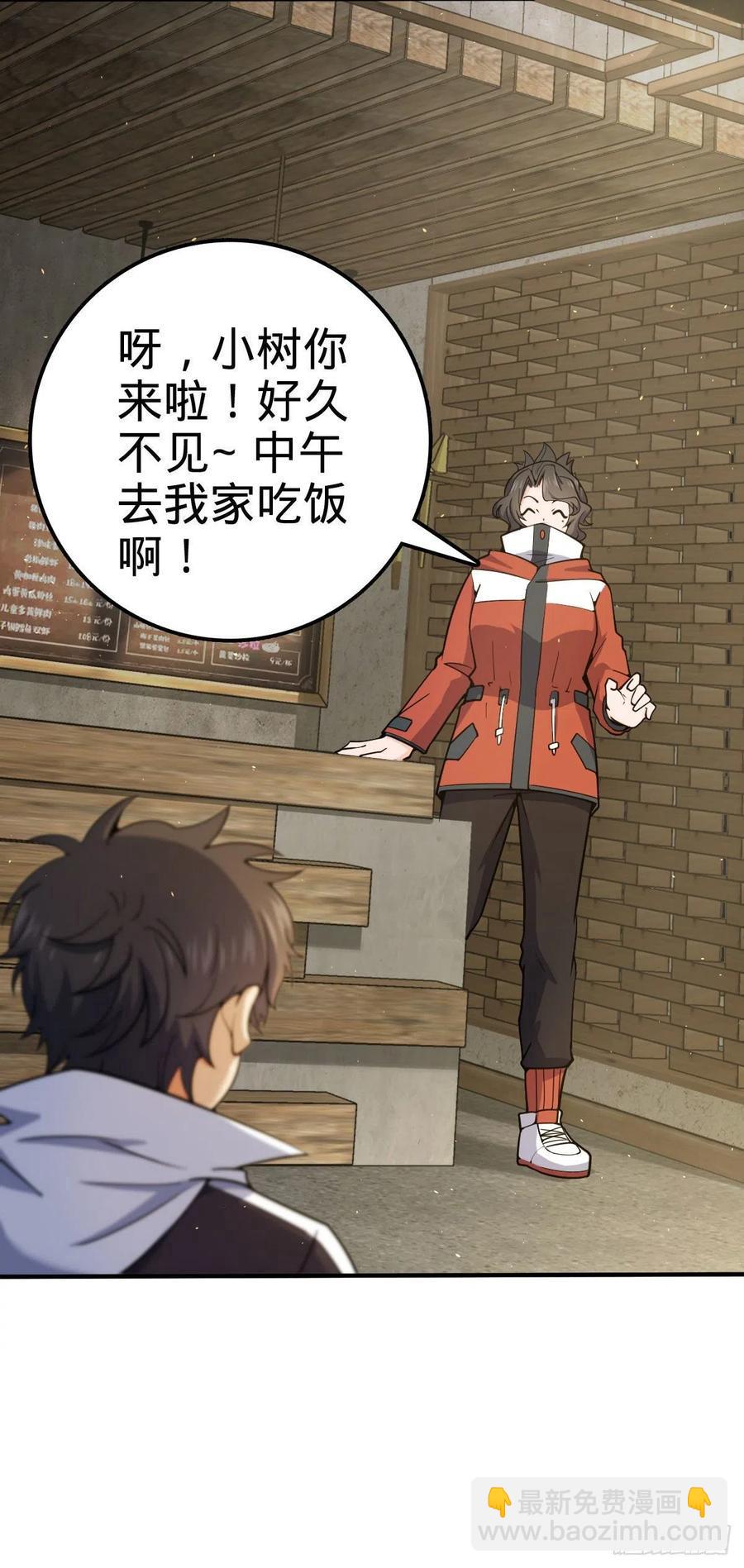 316 再见云倚11