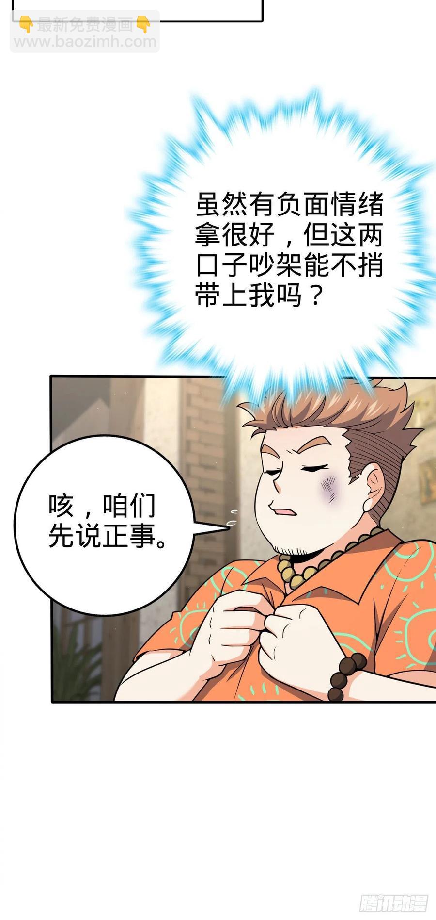 316 再见云倚14