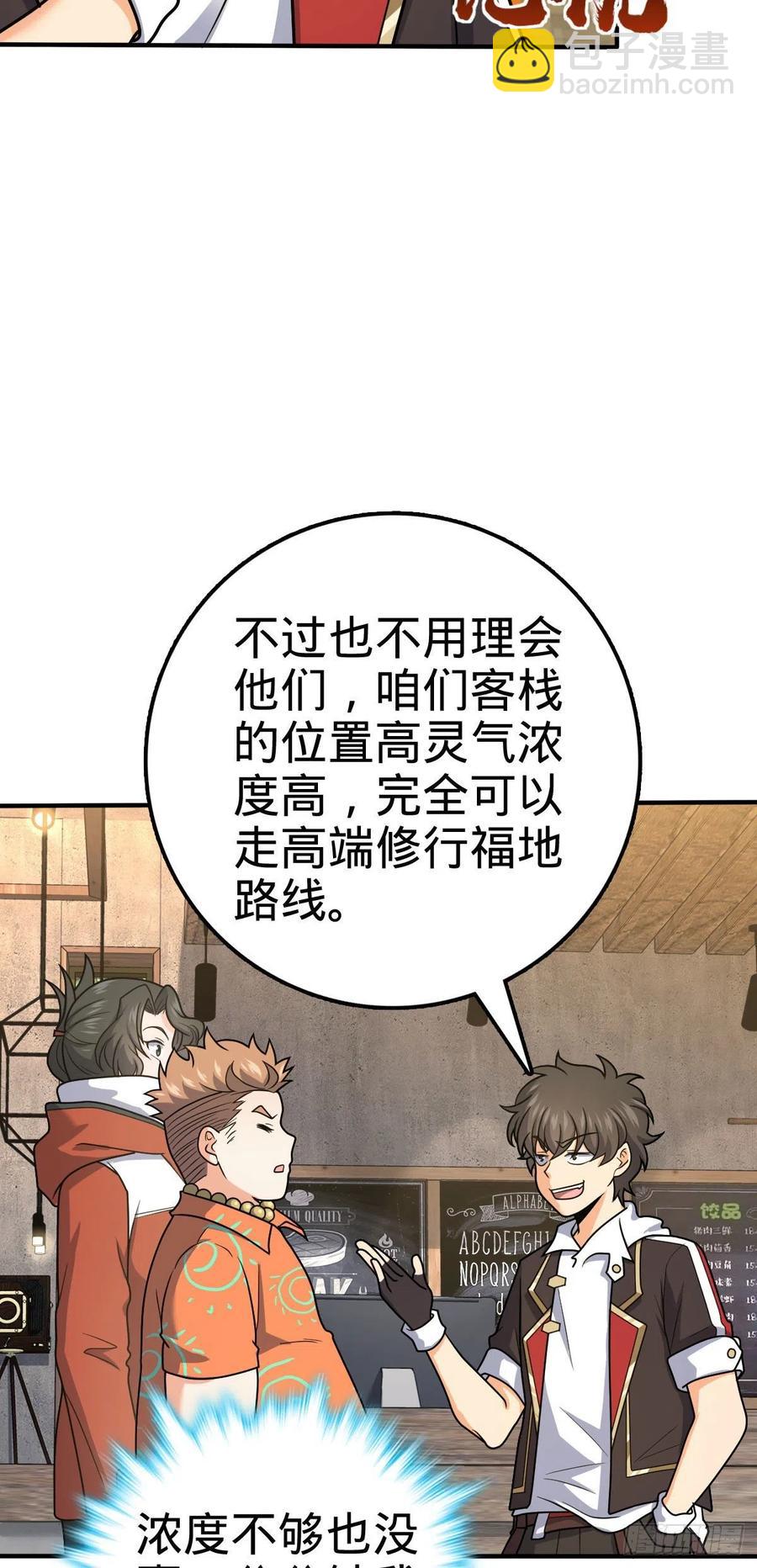 316 再见云倚17