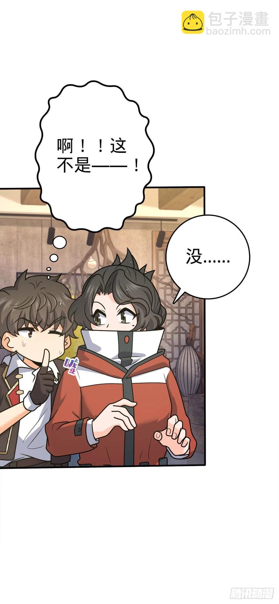 316 再见云倚23