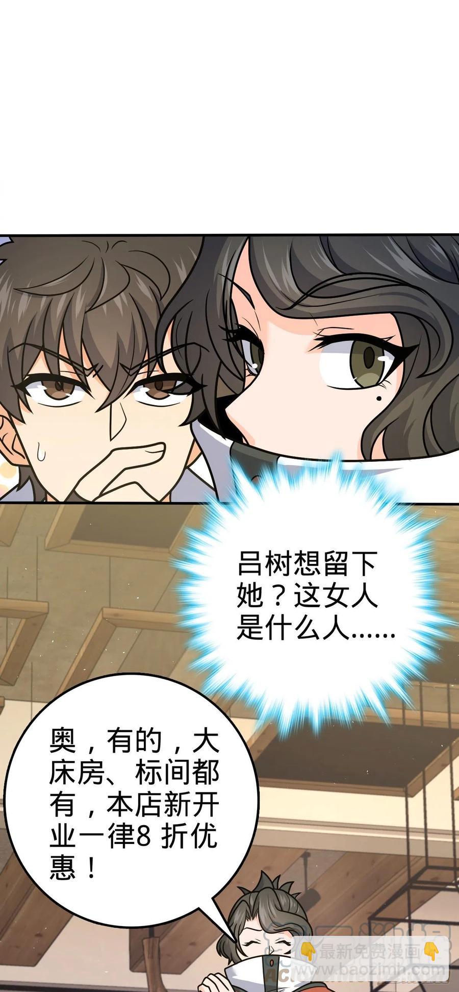 316 再见云倚24