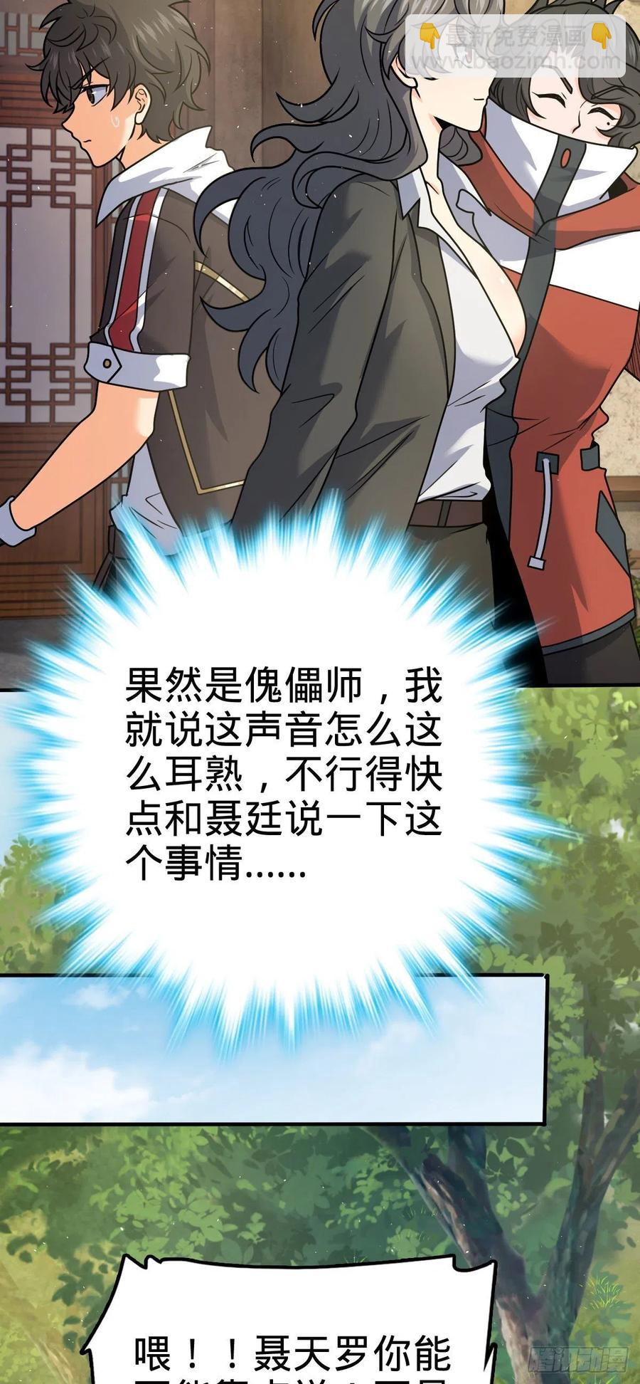 316 再见云倚26