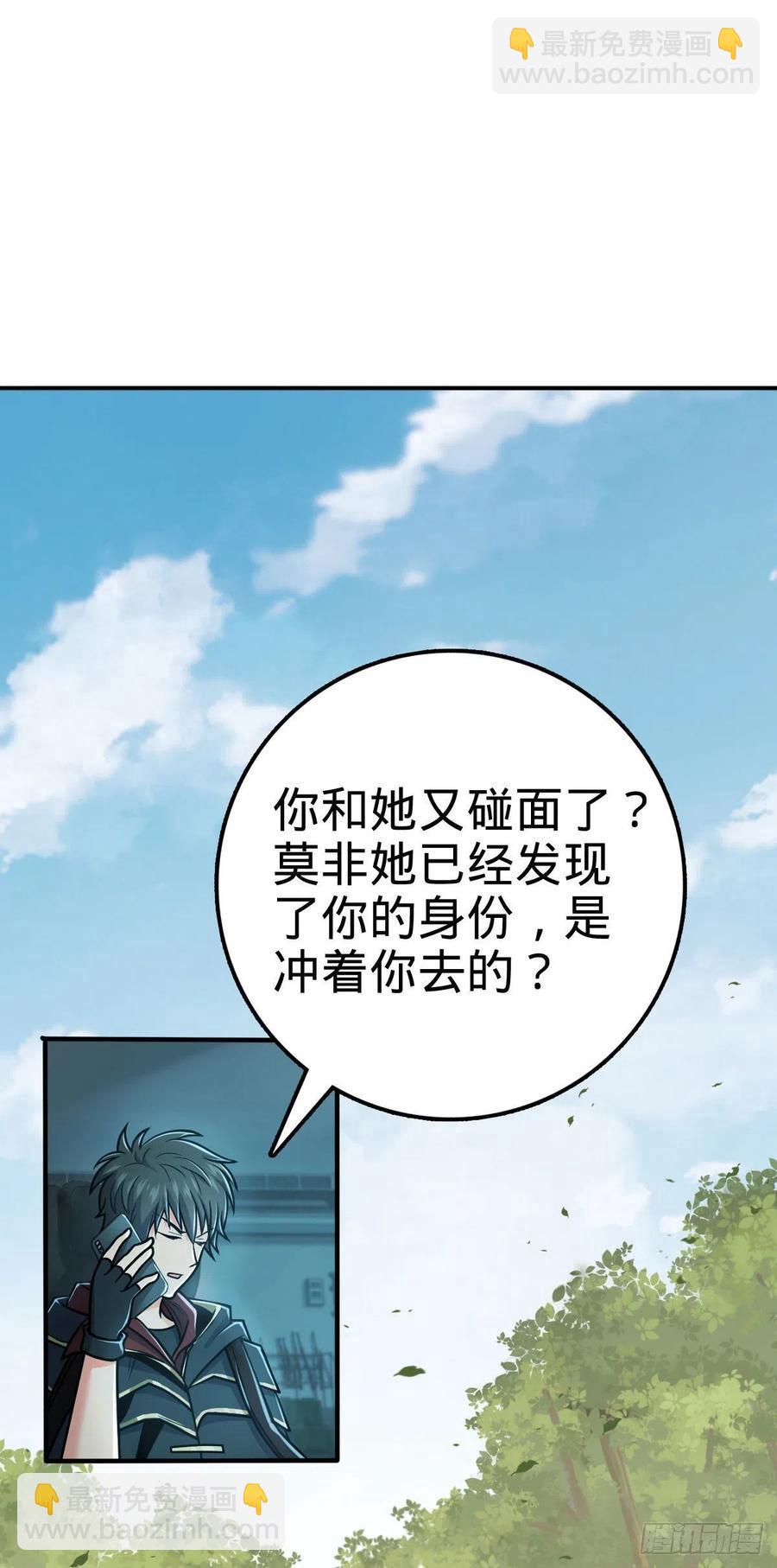 316 再见云倚28