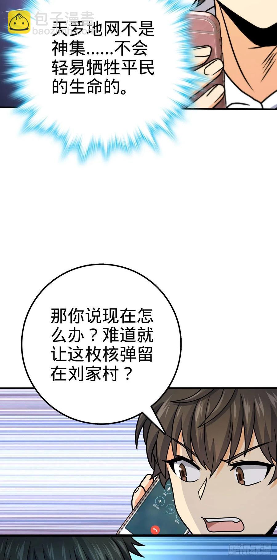 316 再见云倚32