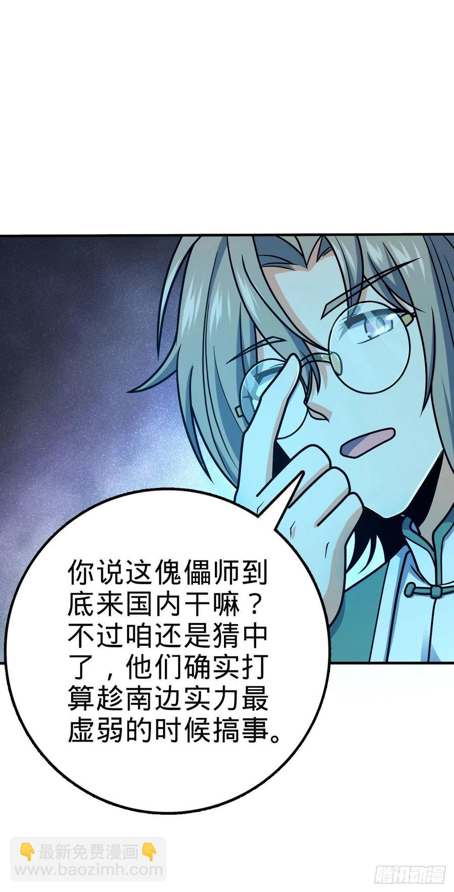 316 再见云倚40