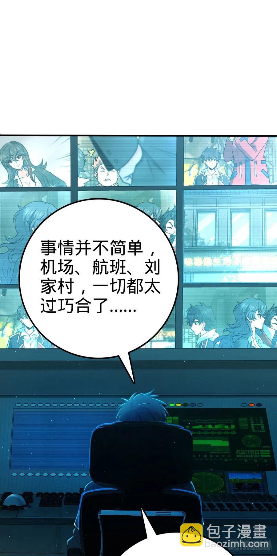 316 再见云倚41