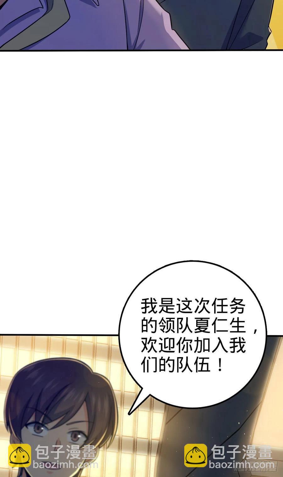 316 再见云倚53