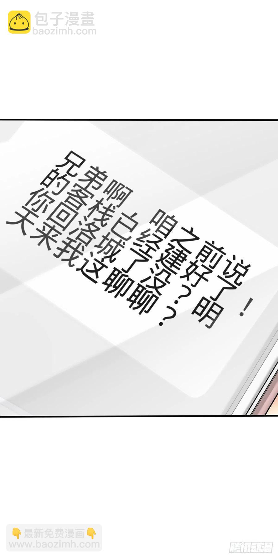 316 再见云倚7
