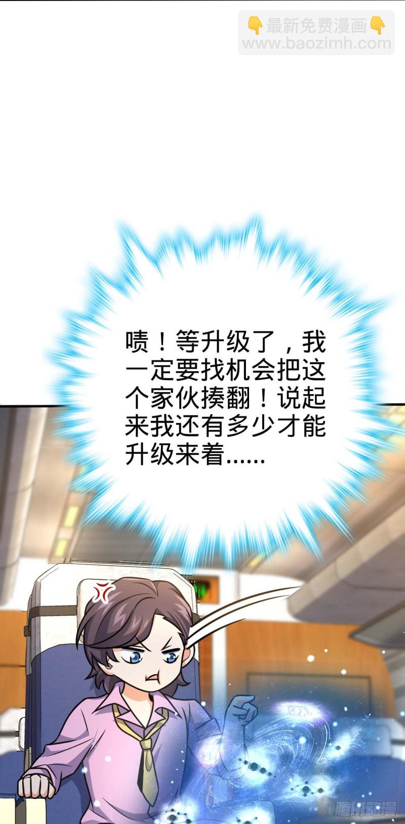 317 私房钱24