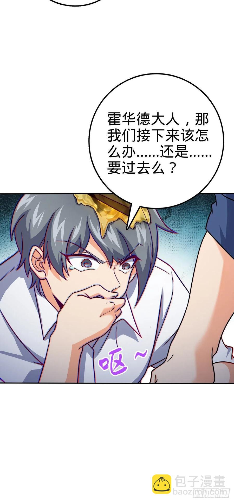 322 深夜敌袭5