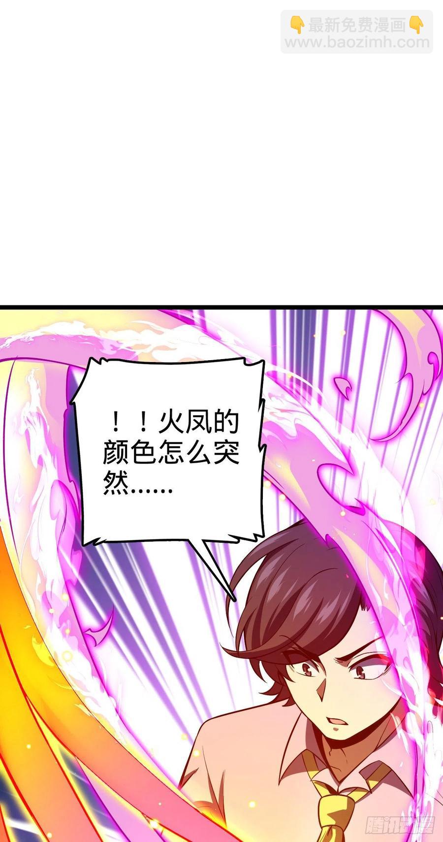 341 吕小鱼环游世界10