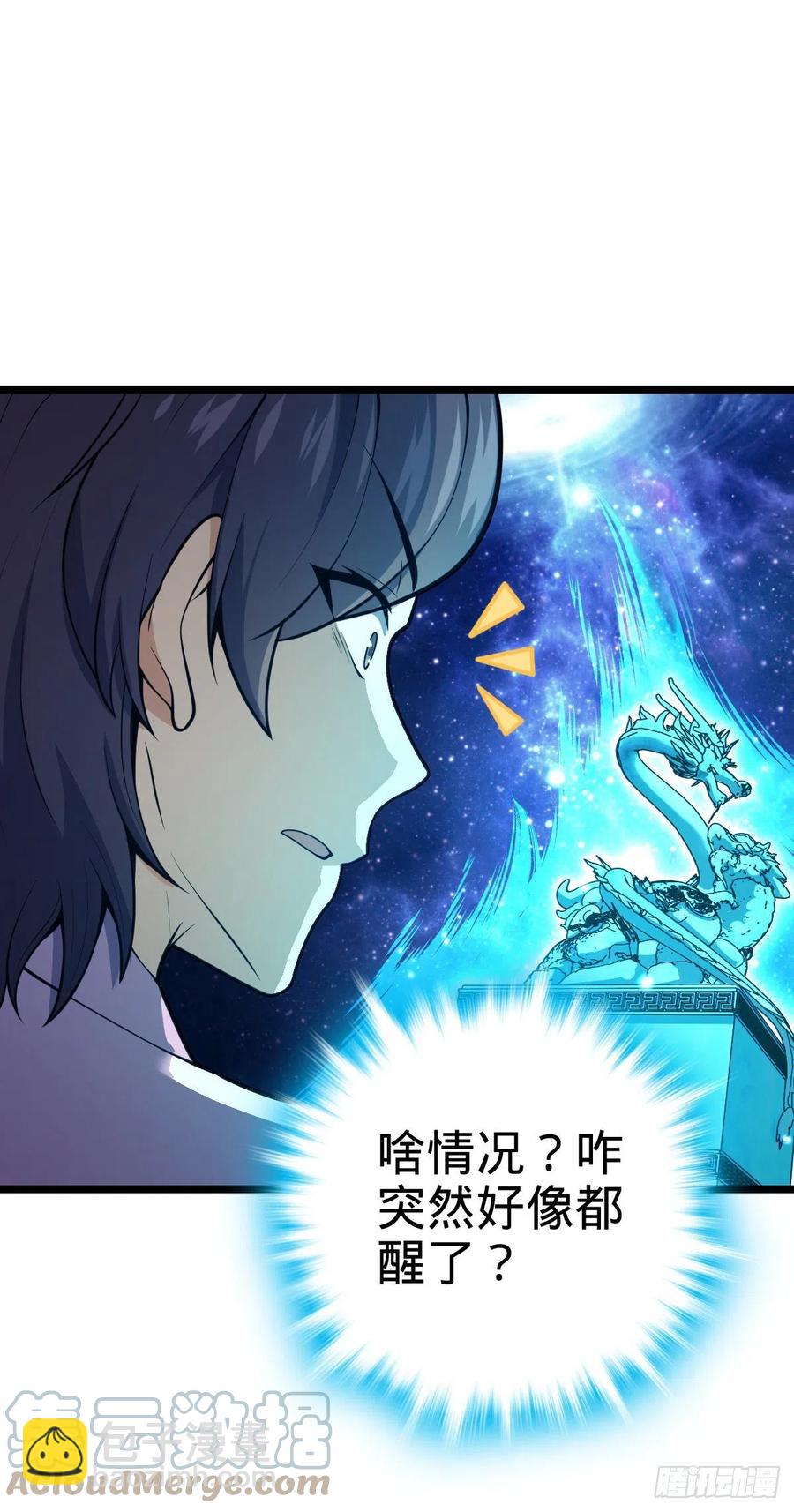 341 吕小鱼环游世界27