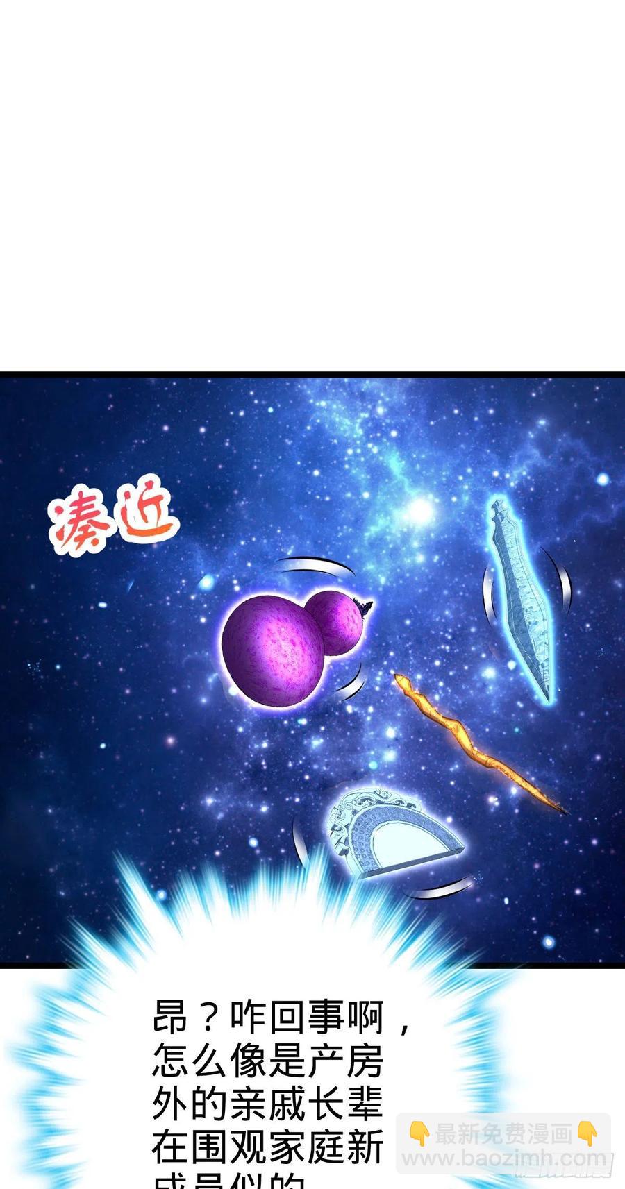 341 吕小鱼环游世界28