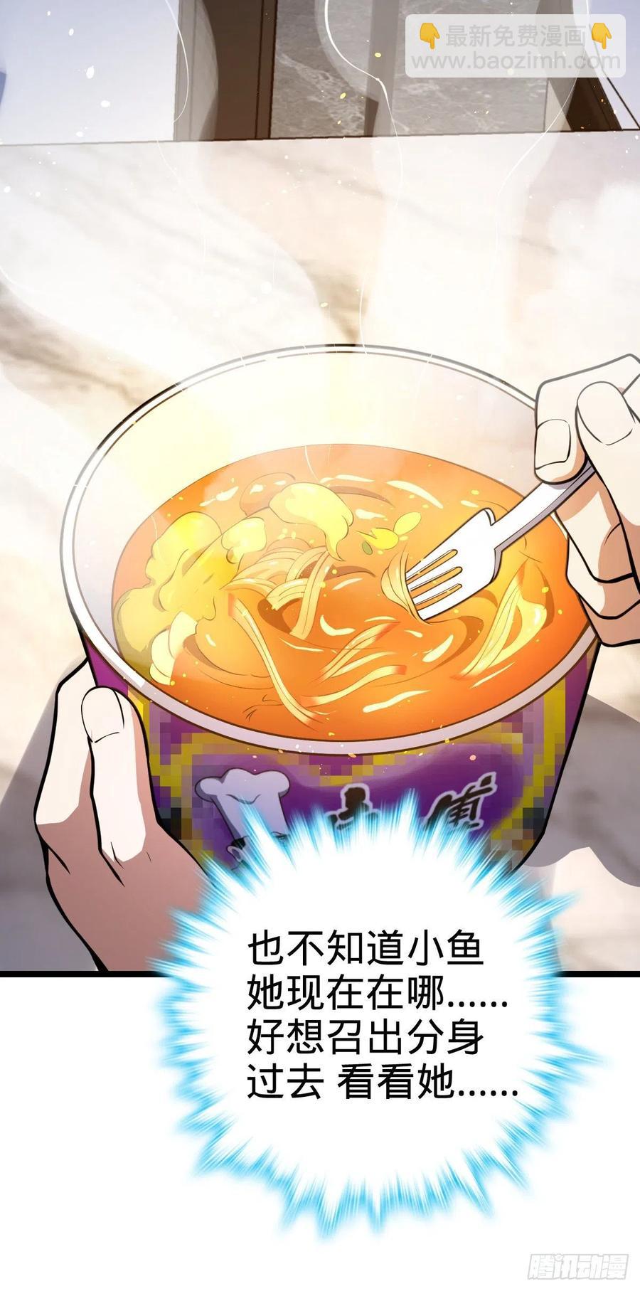 341 吕小鱼环游世界49