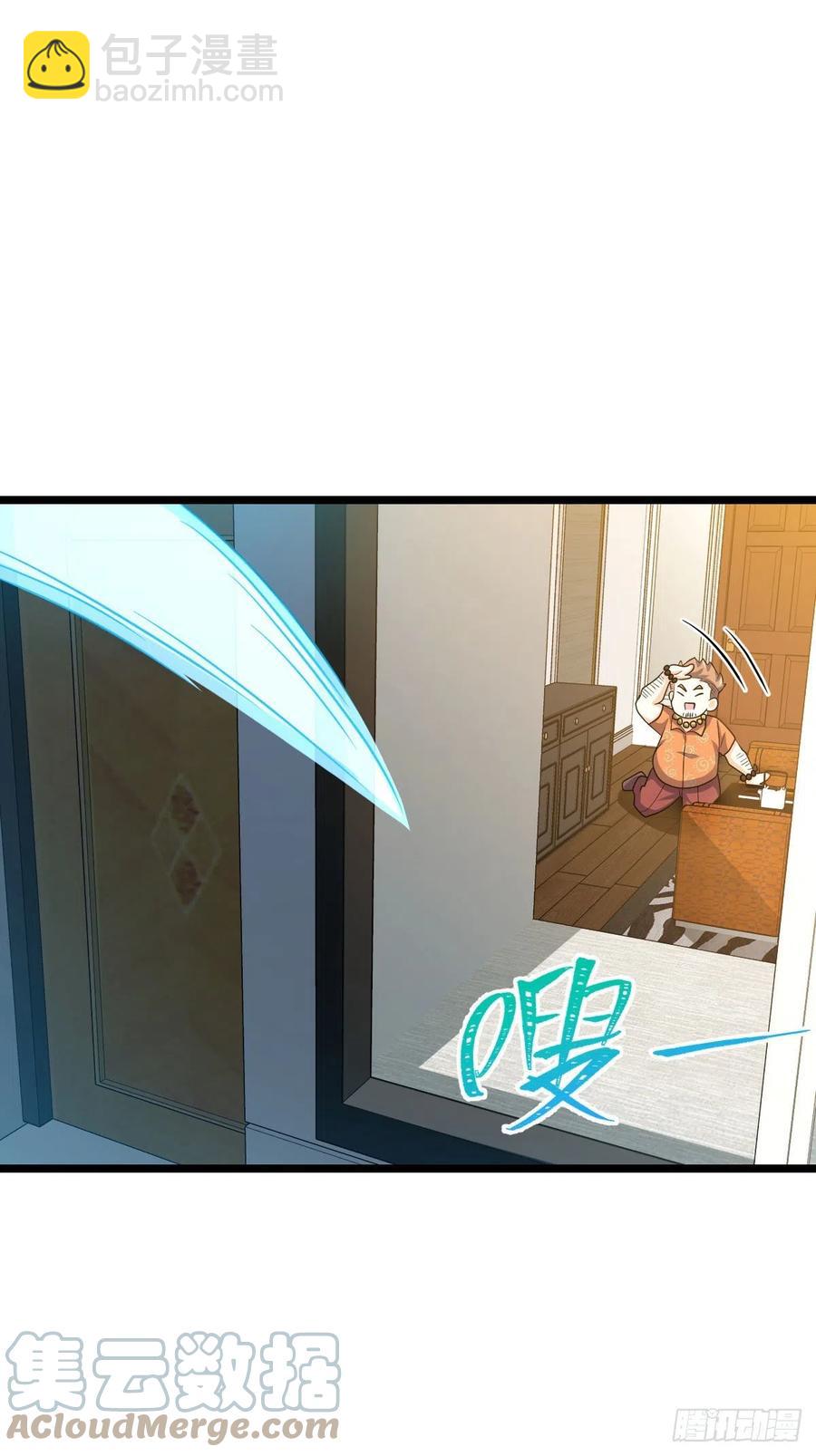 342 纳兰雀的心思30