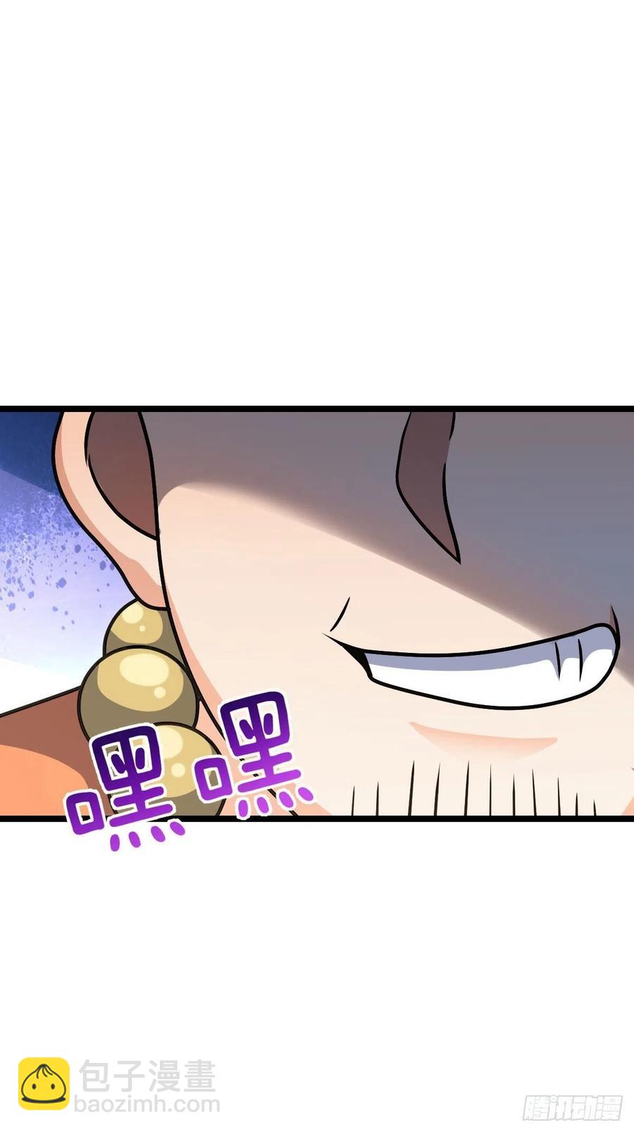 342 纳兰雀的心思31