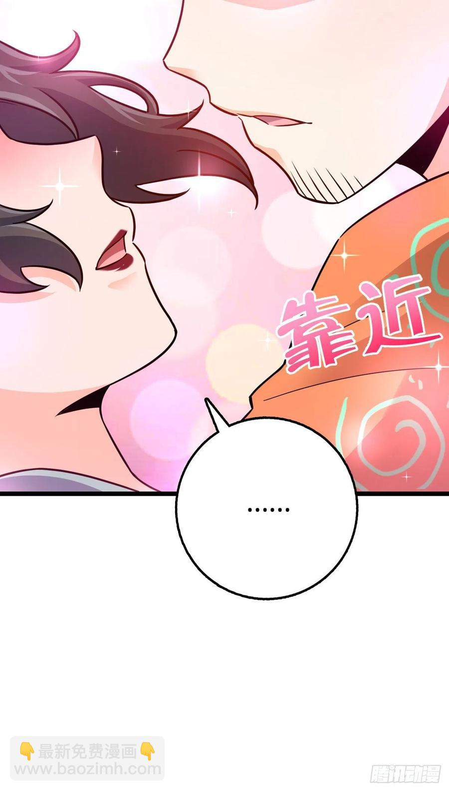 342 纳兰雀的心思51