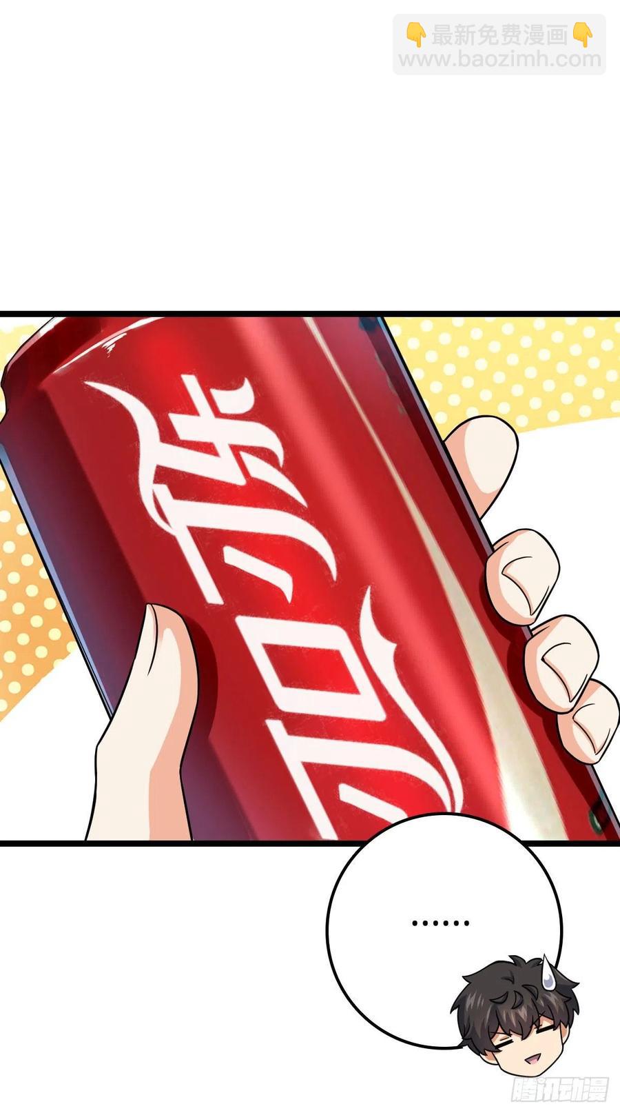 342 纳兰雀的心思69