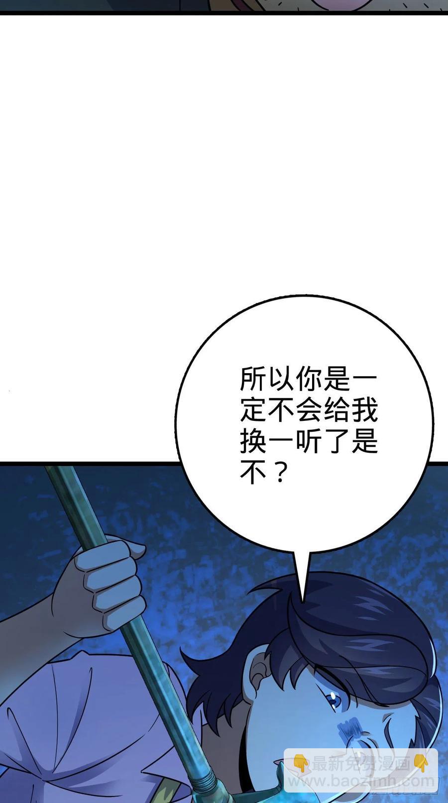 342 纳兰雀的心思72