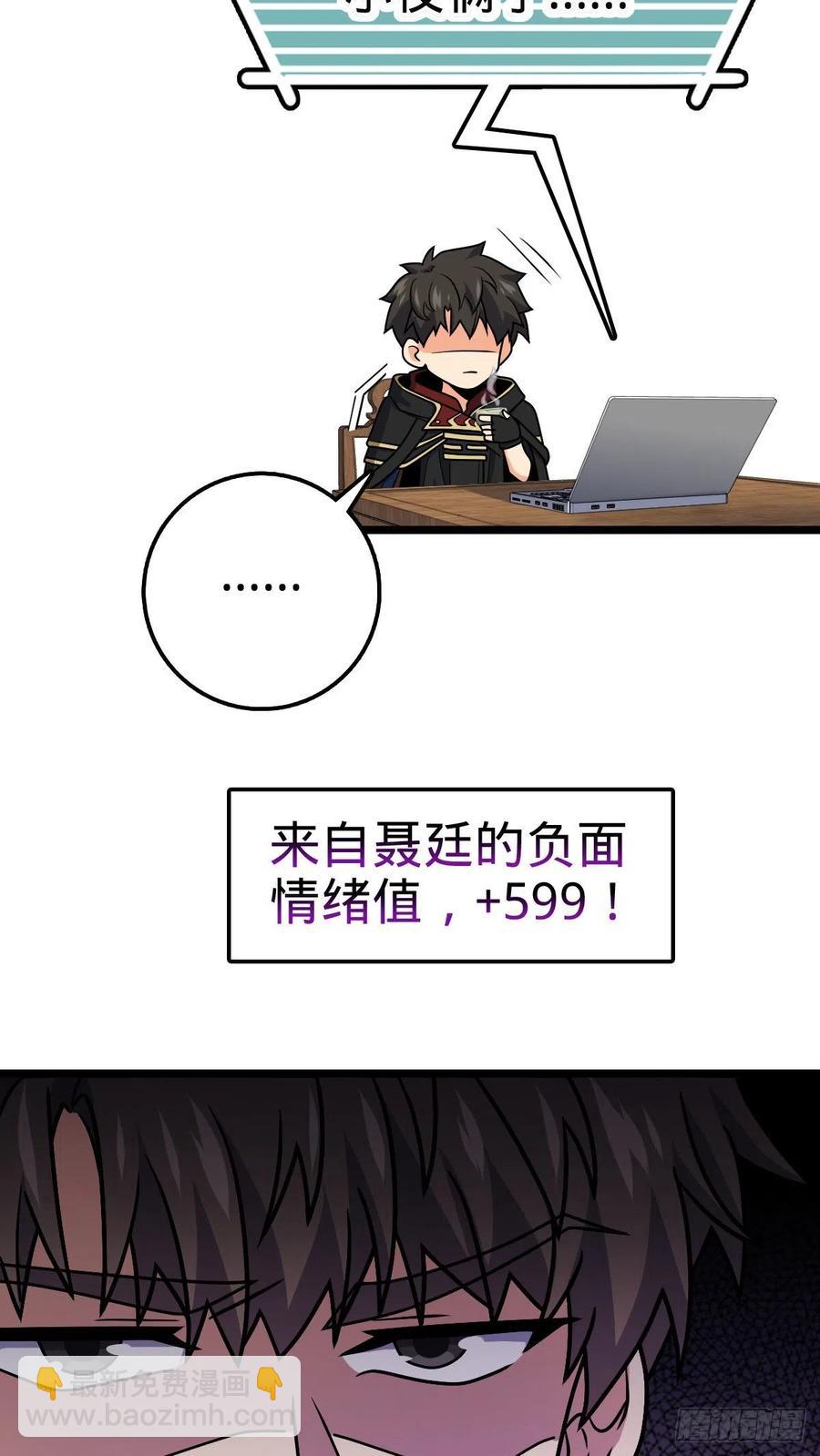 346 再见10