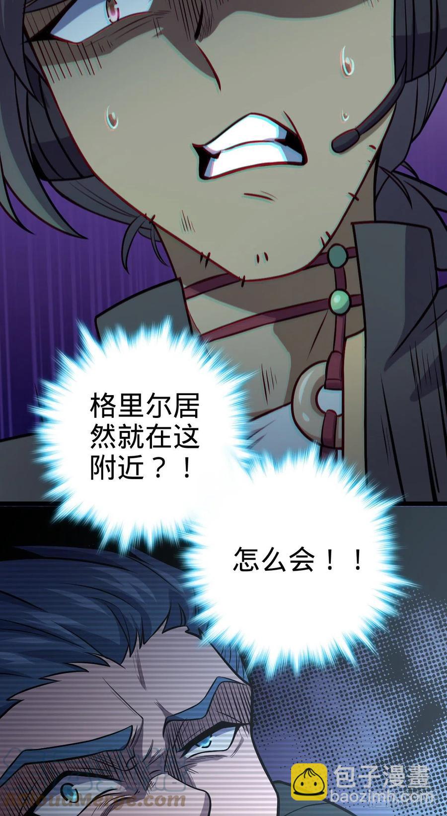 346 再见18