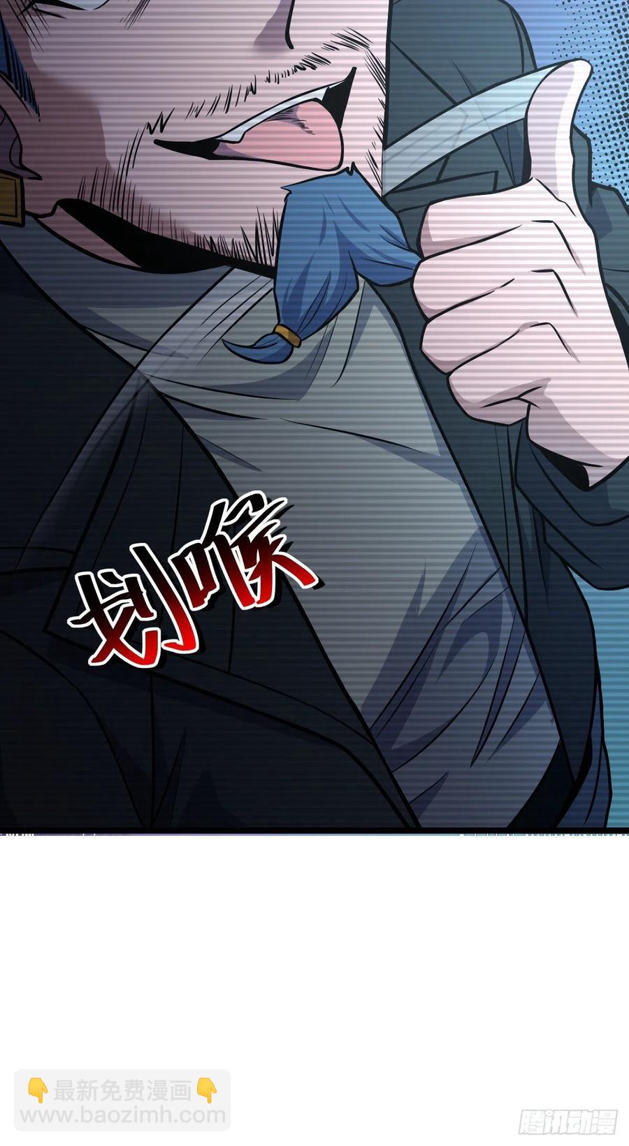 346 再见19