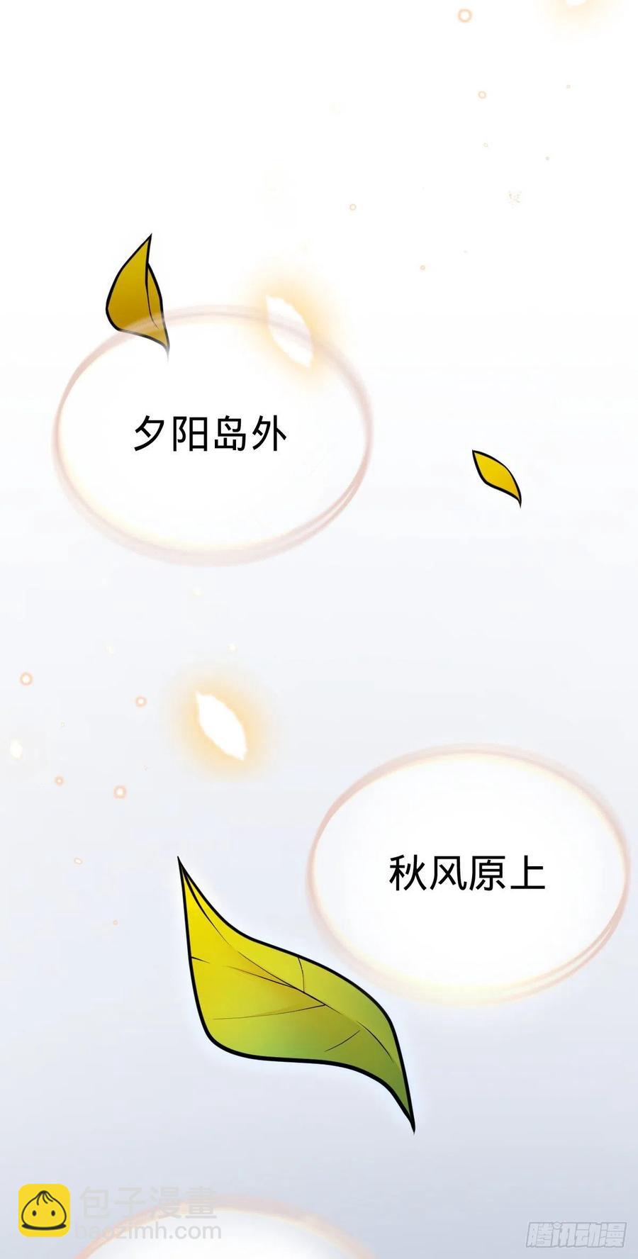 346 再见31