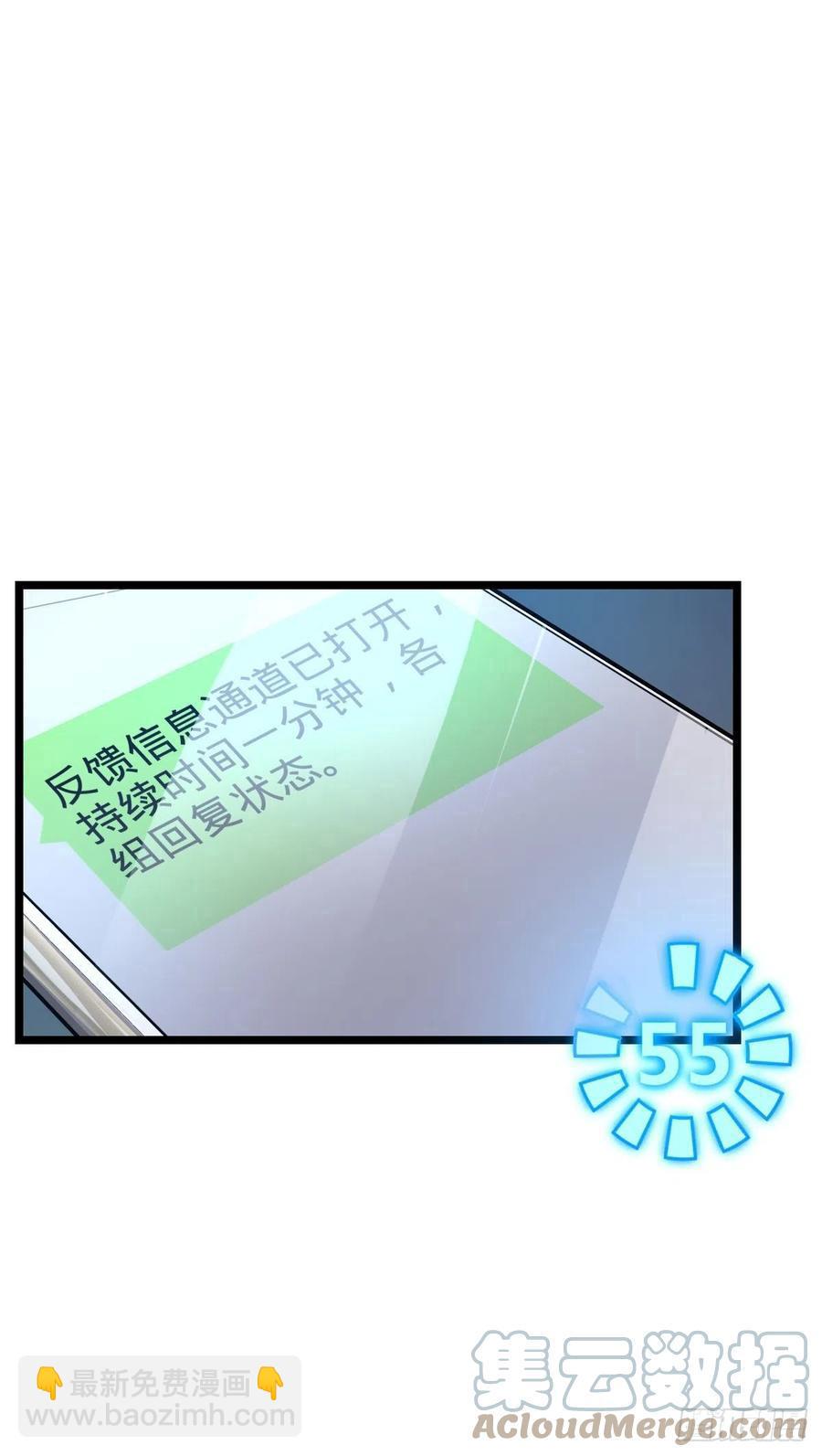 346 再见45