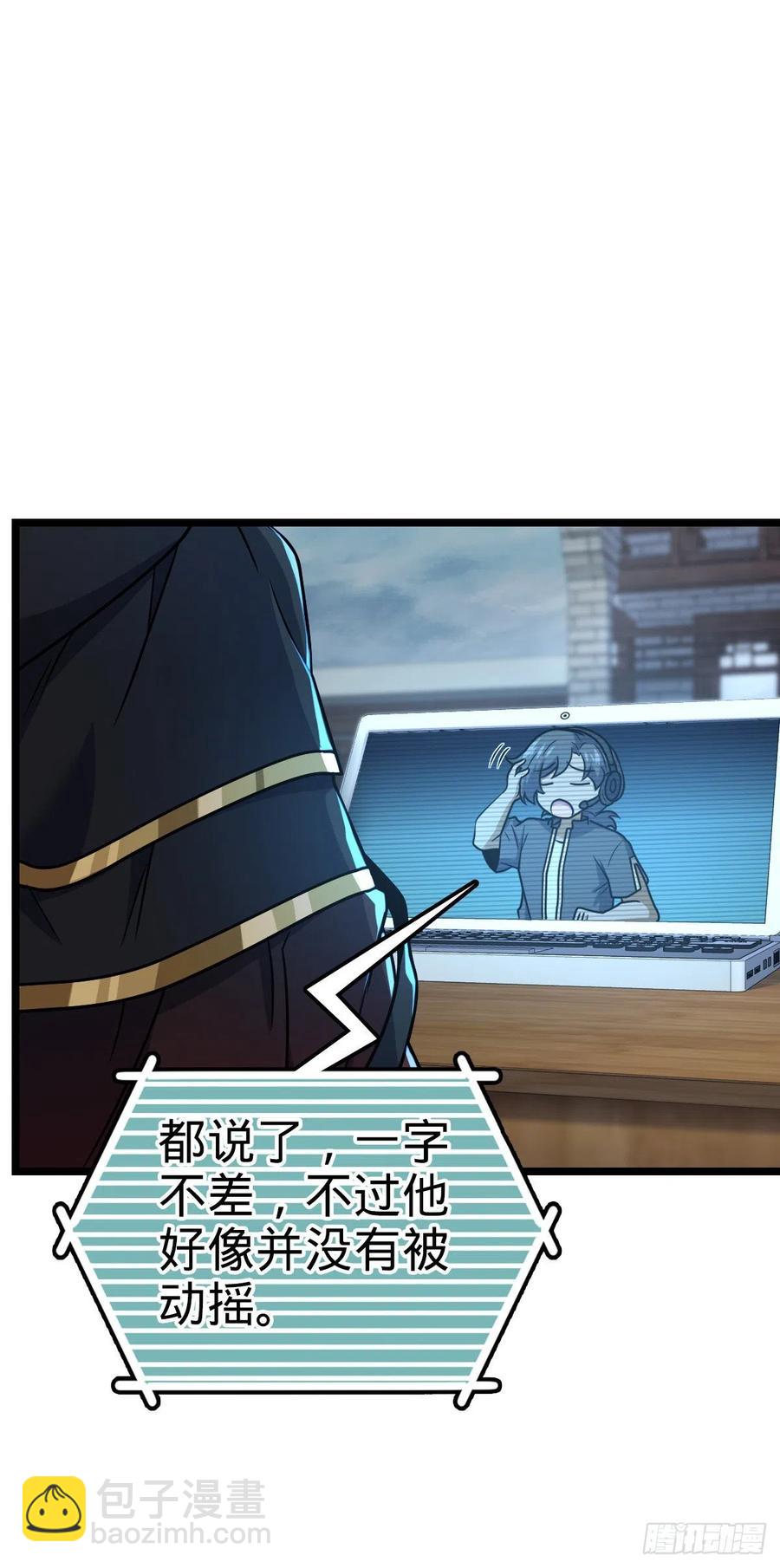 346 再见5
