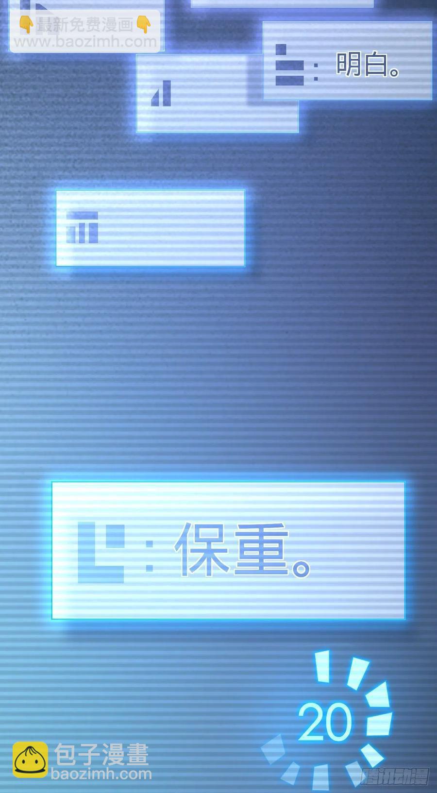 346 再见53