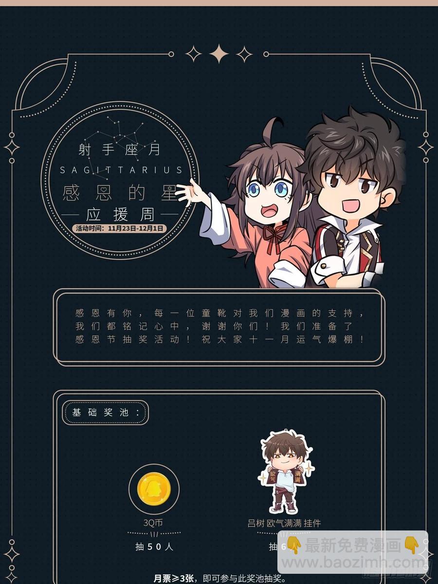 346 再见75