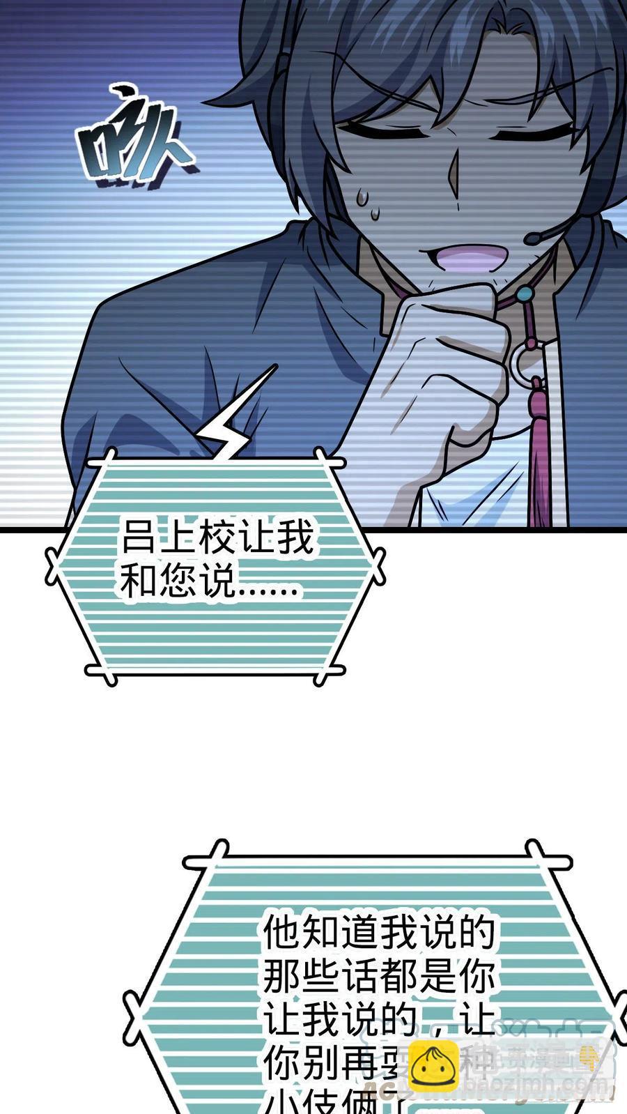 346 再见9
