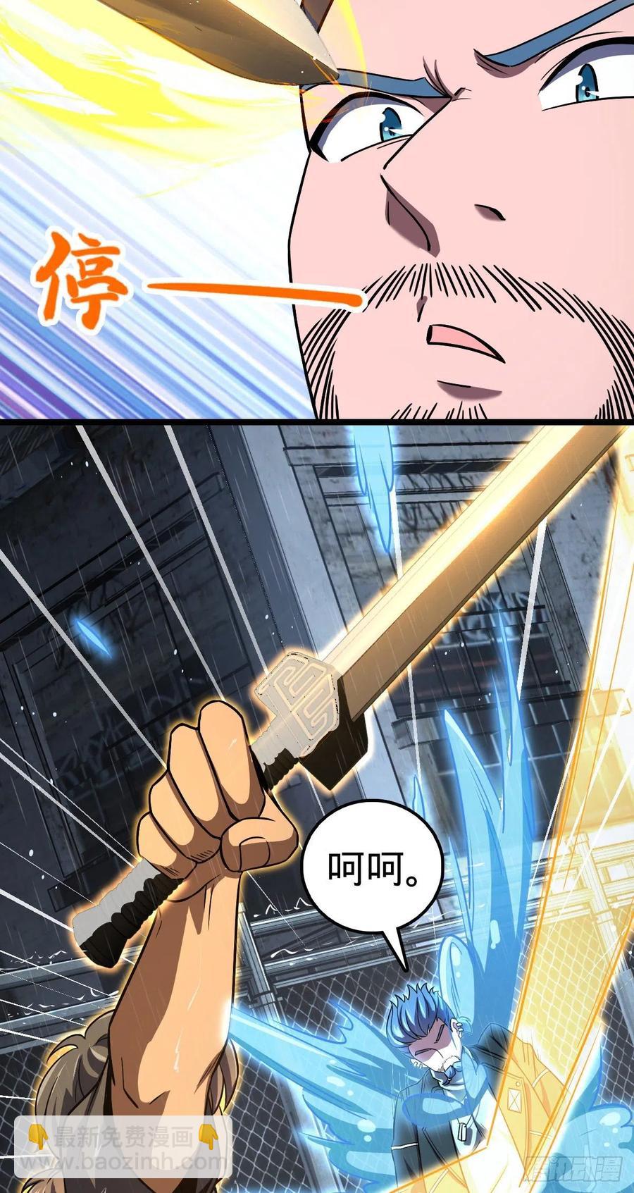 347 我不后悔13