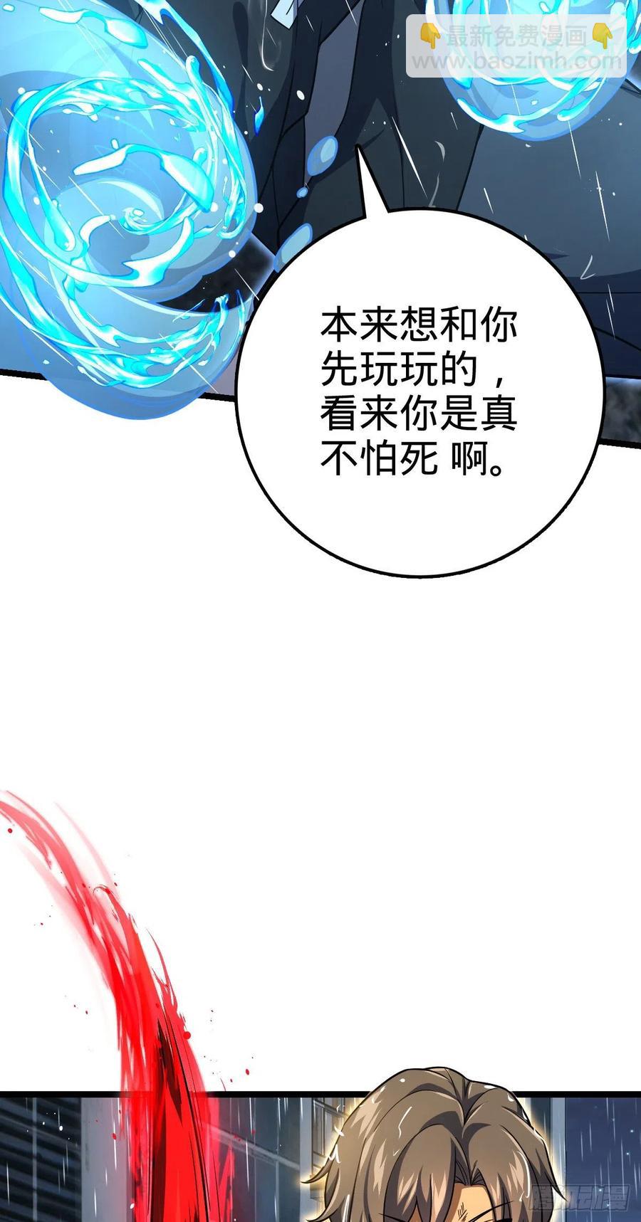 347 我不后悔19