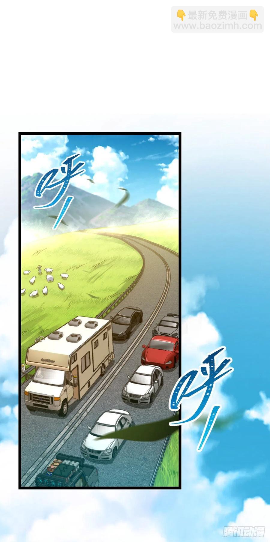 375 一场狂欢1