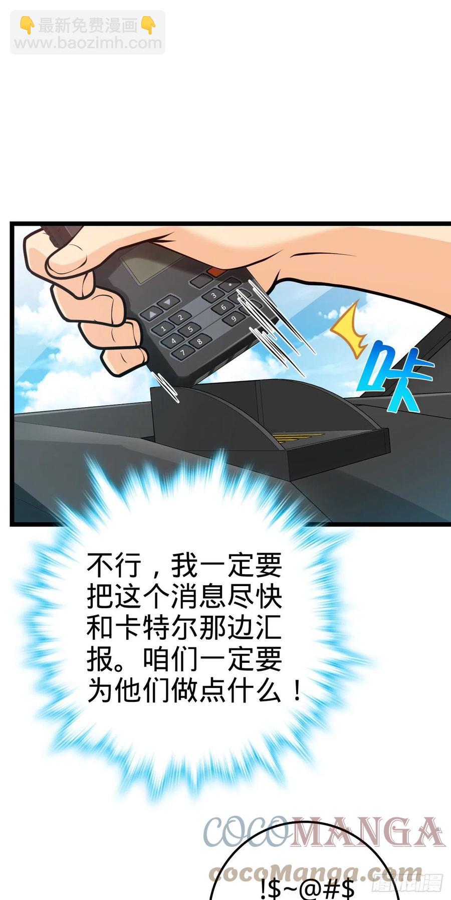 375 一场狂欢6