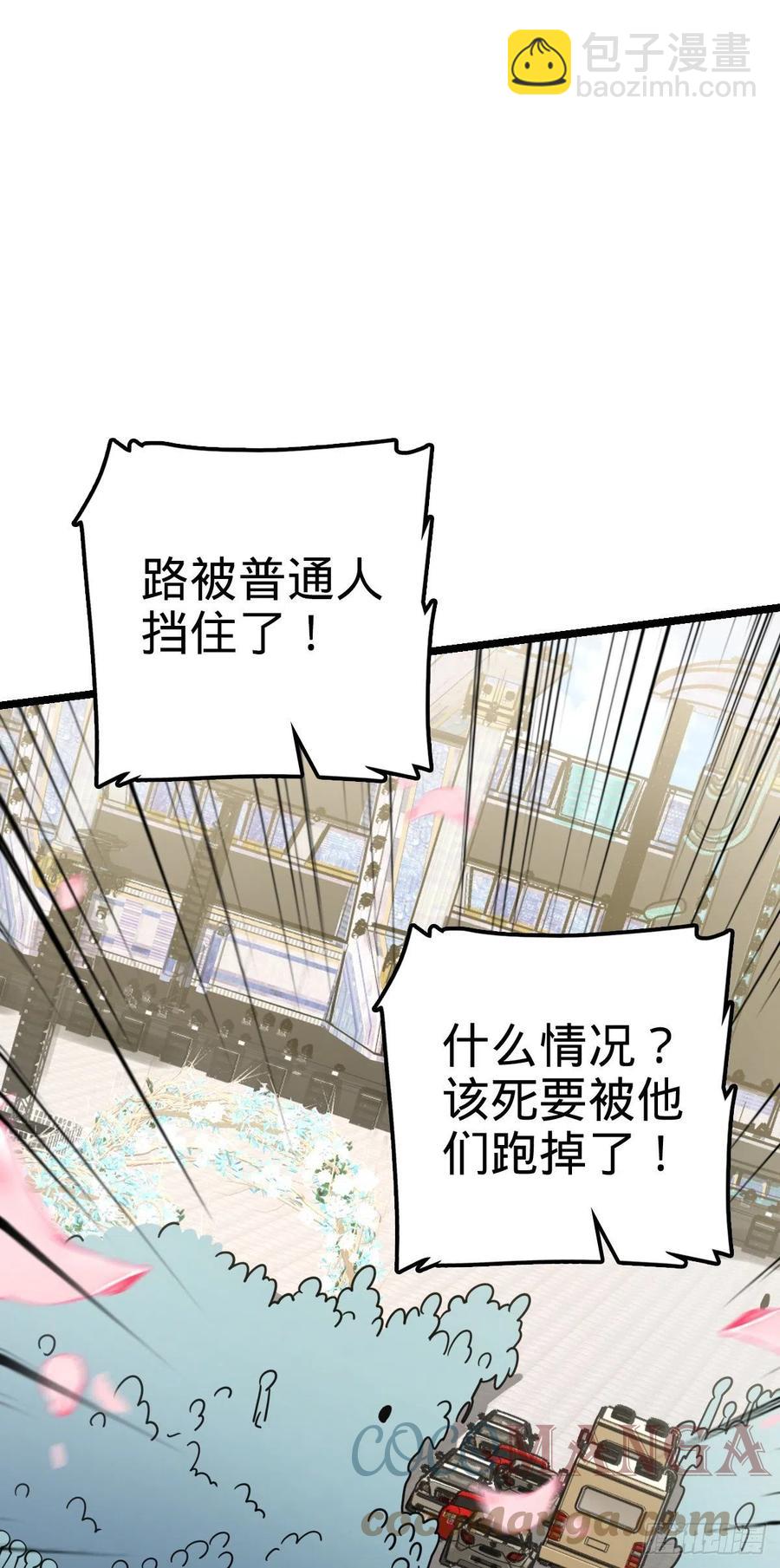 375 一场狂欢64
