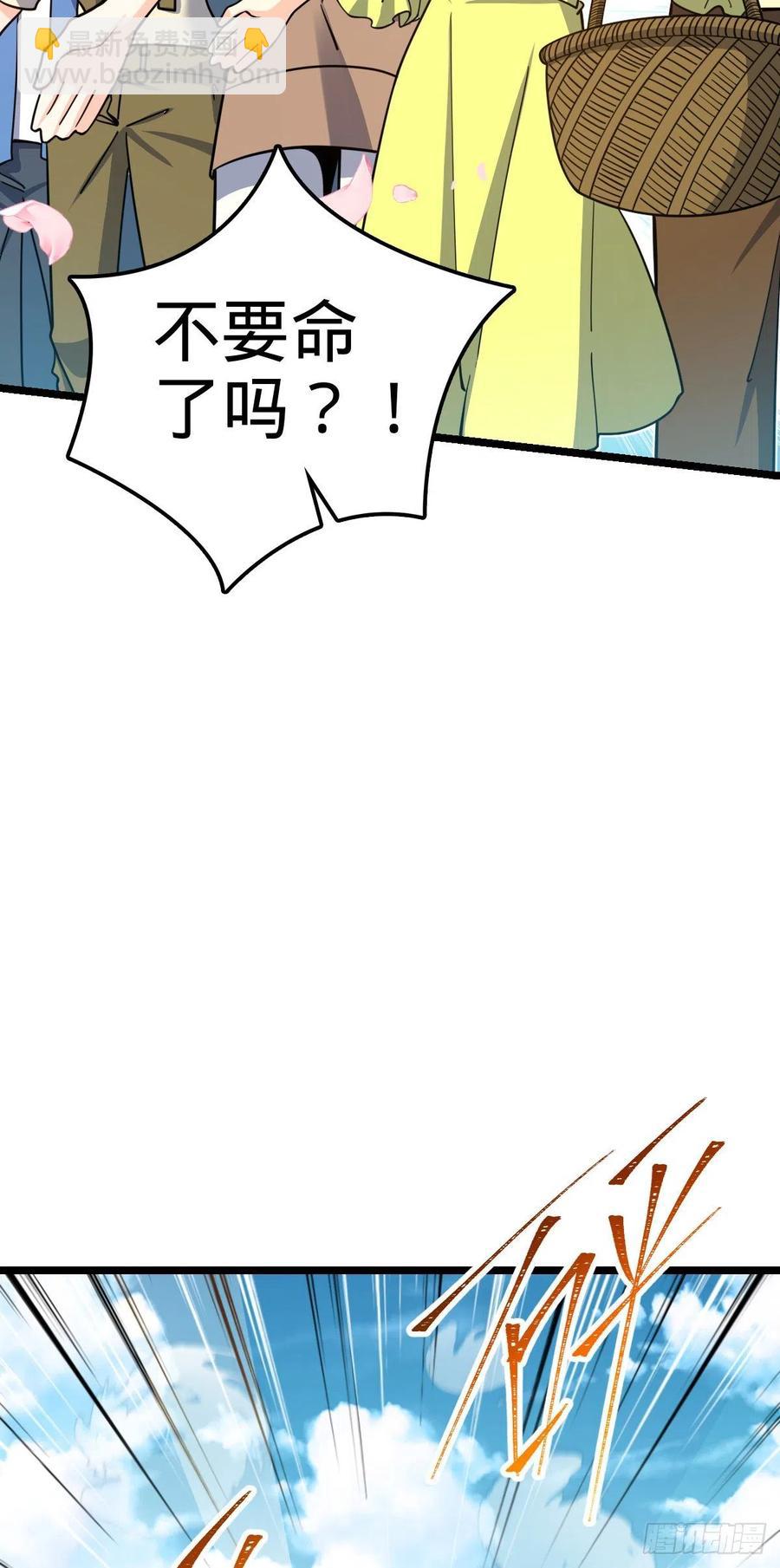 375 一场狂欢66