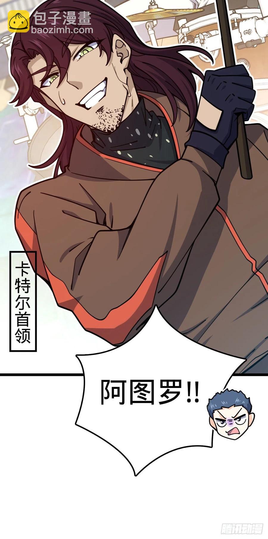375 一场狂欢69
