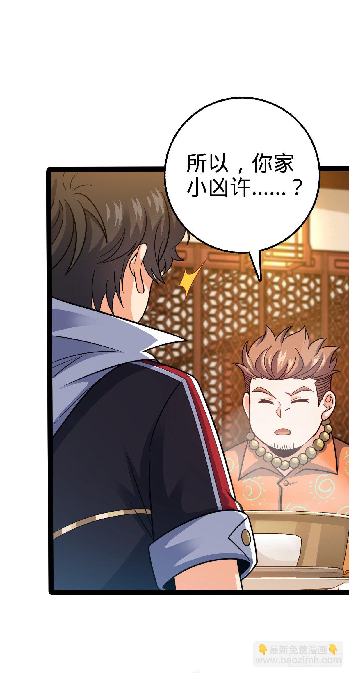 387 全球进化的序章17