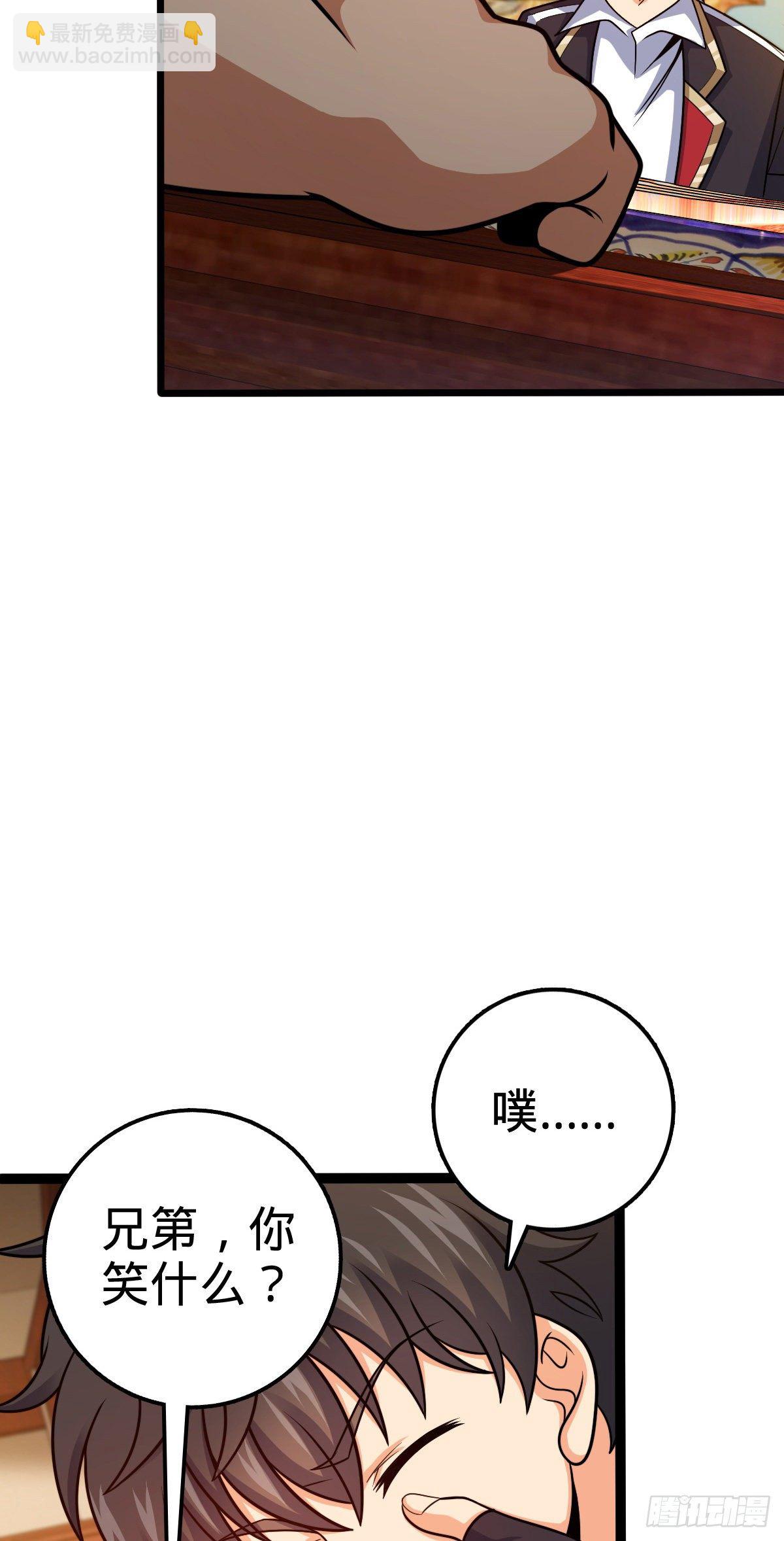 387 全球进化的序章9