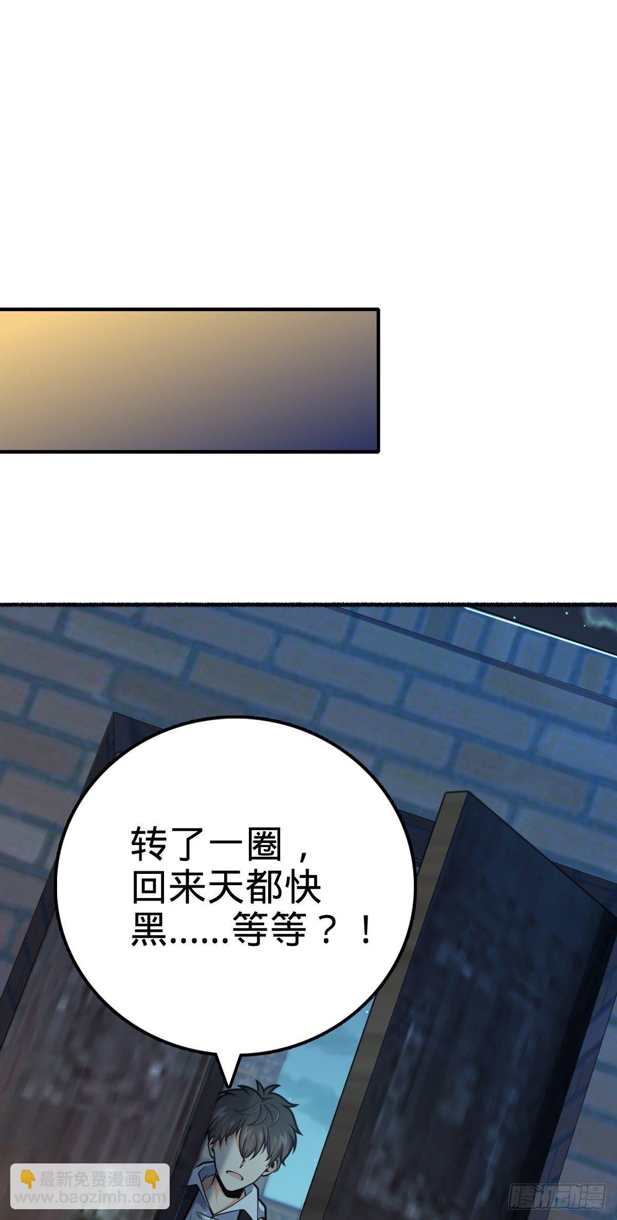 389 灾变1