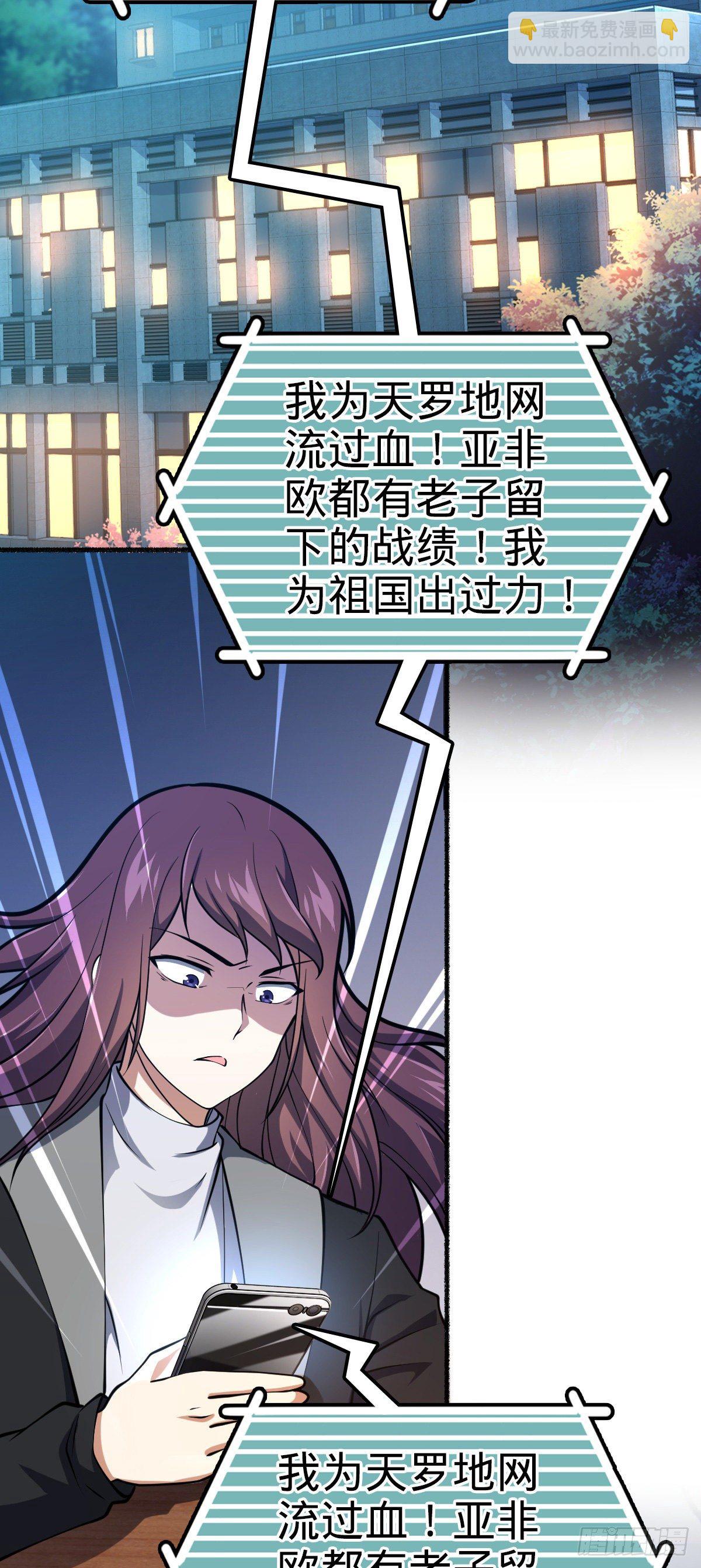 389 灾变10