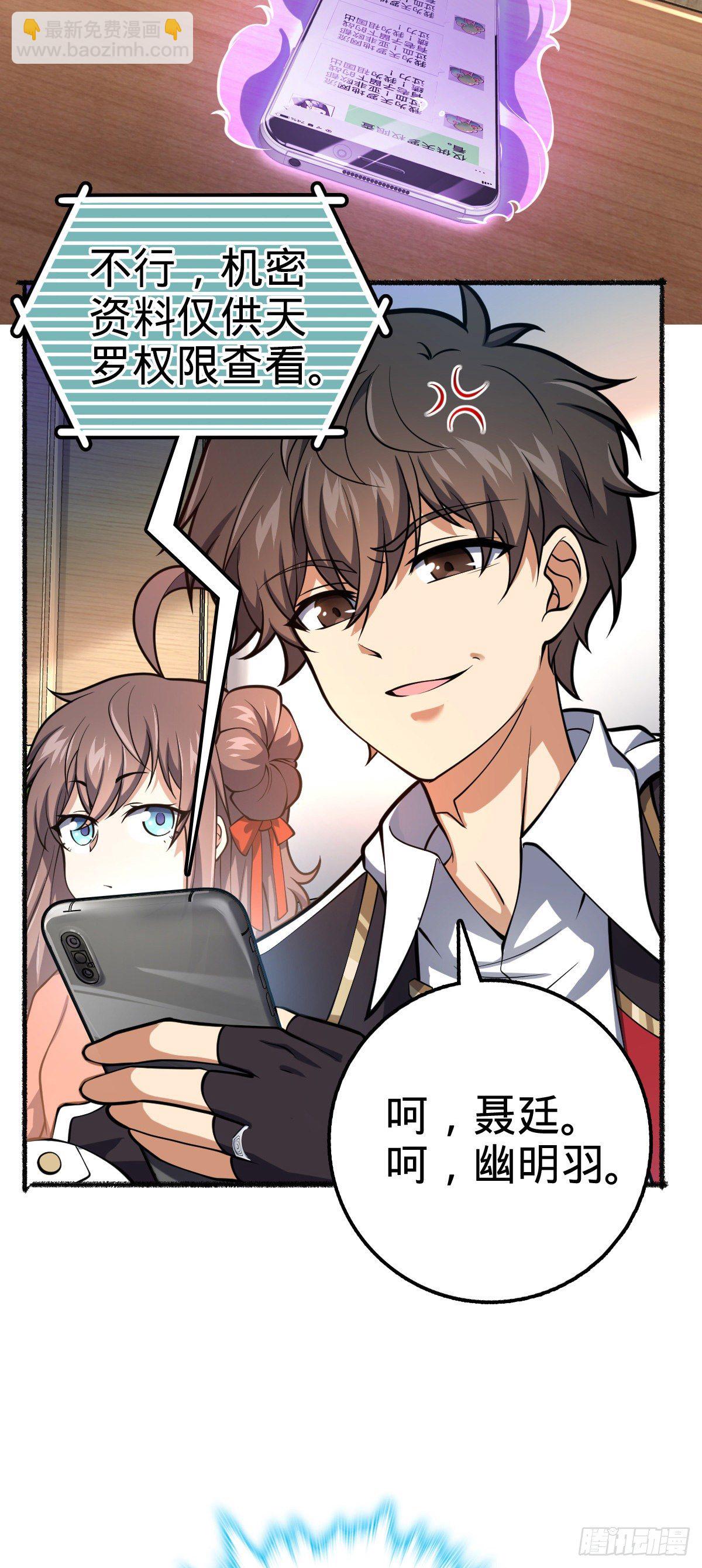 389 灾变12