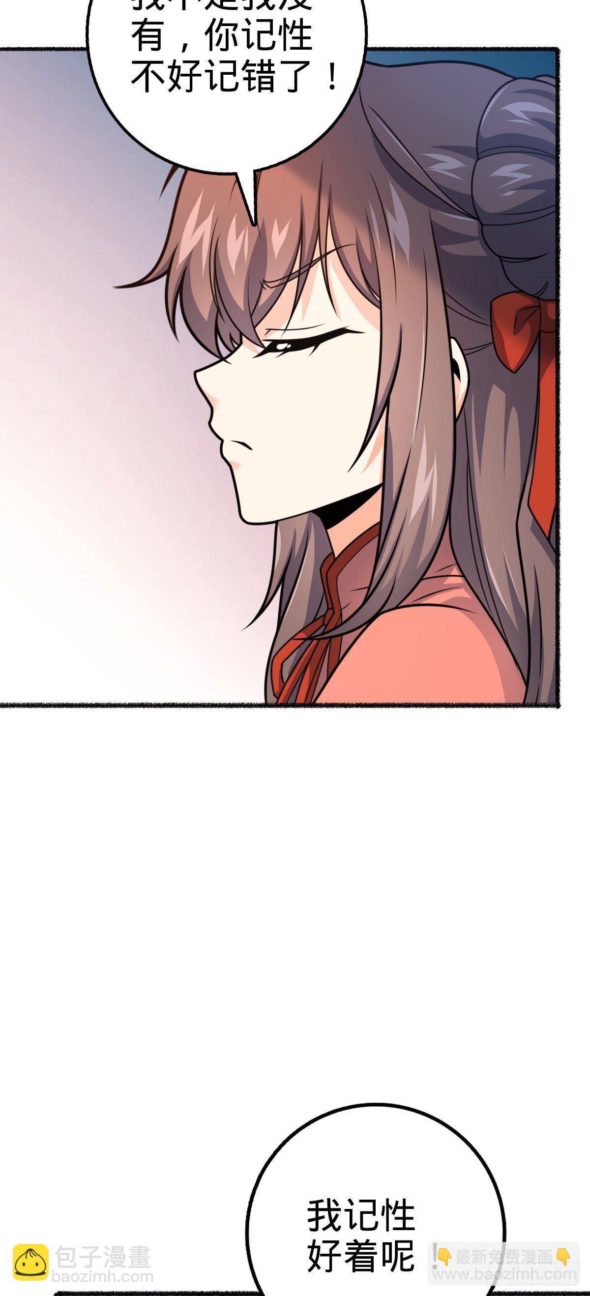 389 灾变17