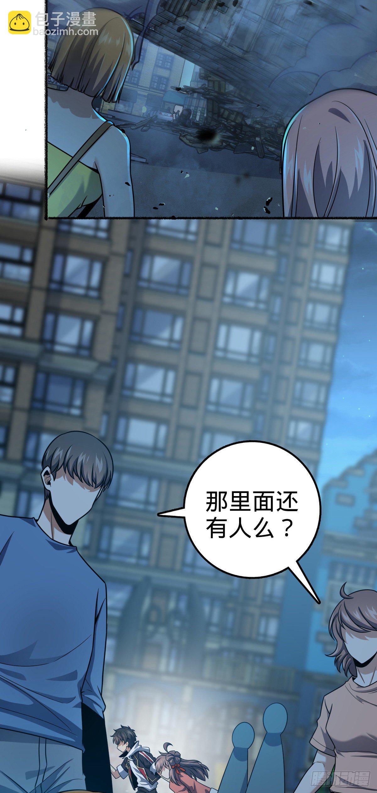 389 灾变34