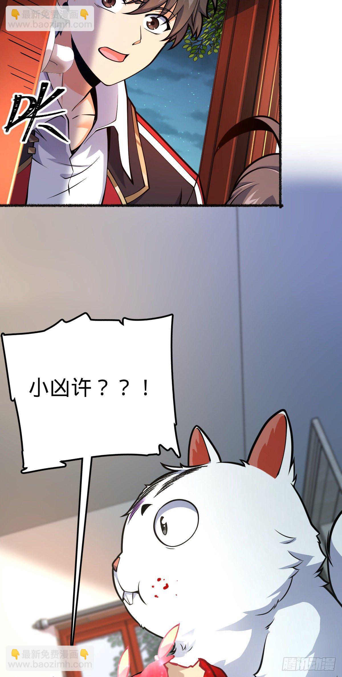 389 灾变4