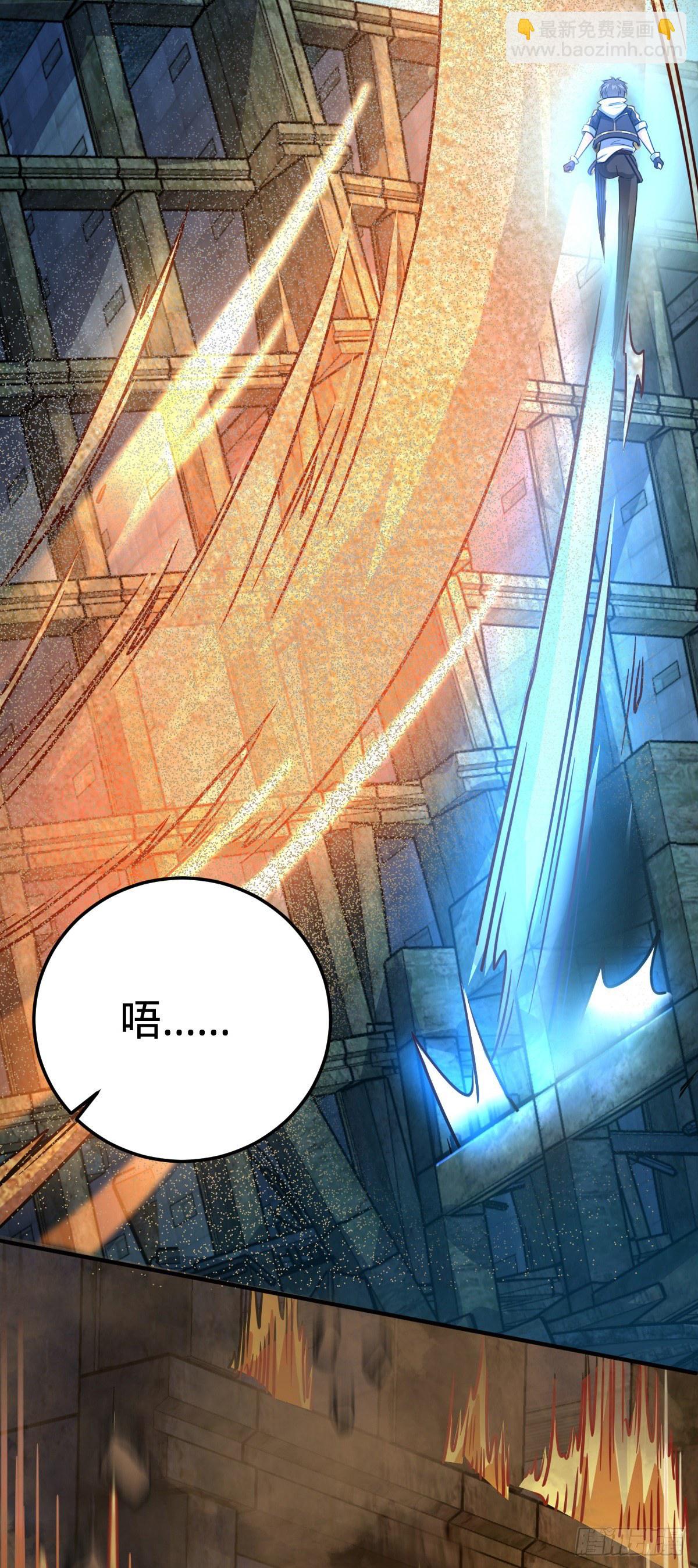 389 灾变49